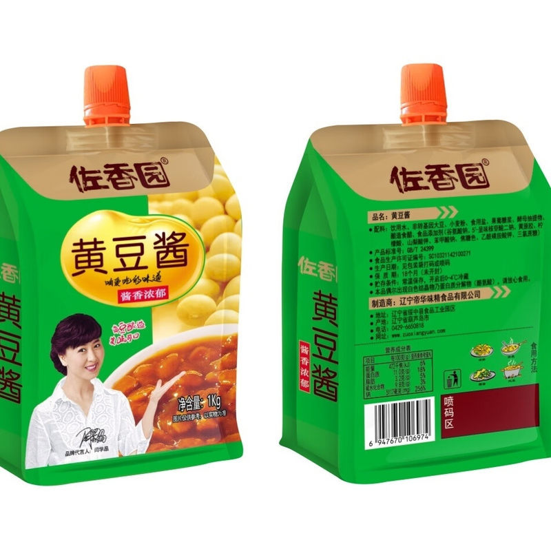 佐香园黄豆酱1KG